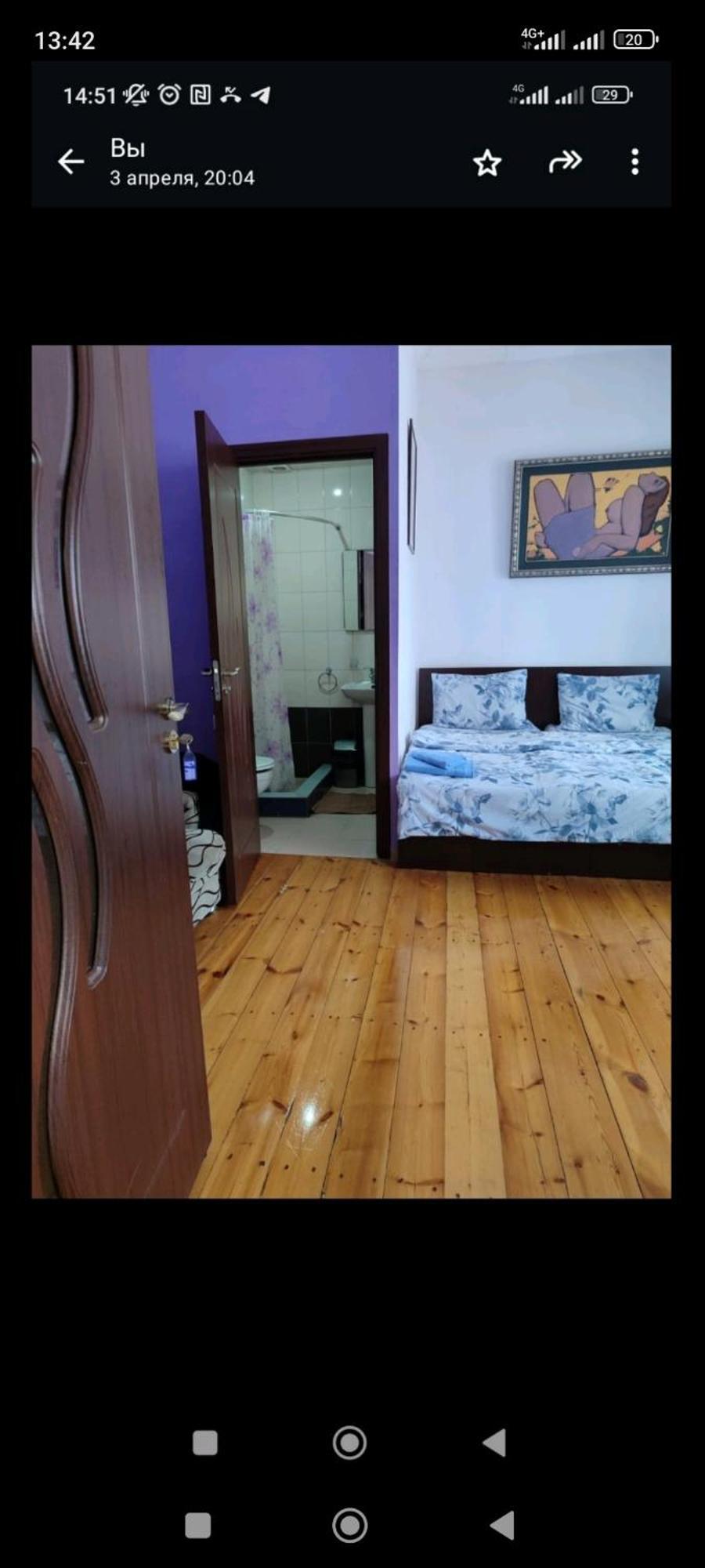 فندق Bonjour House يريفان المظهر الخارجي الصورة